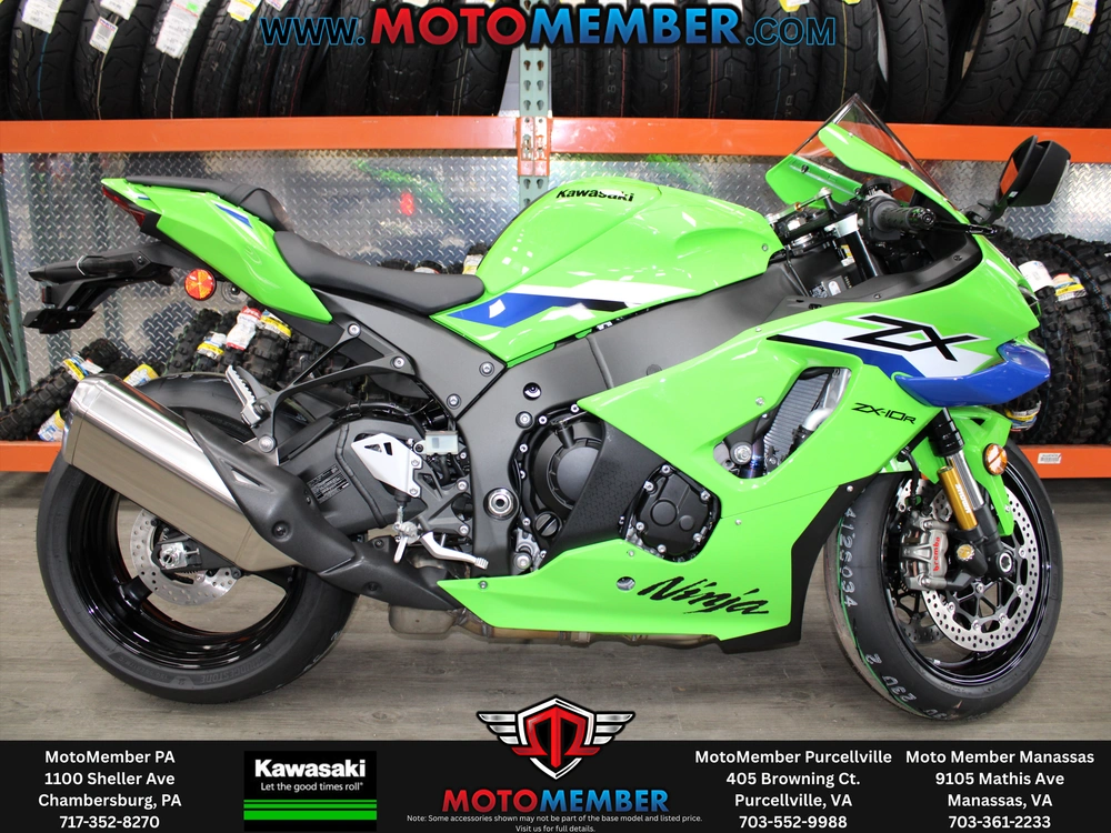2026 Kawasaki Ninja® Zx™-10r alt