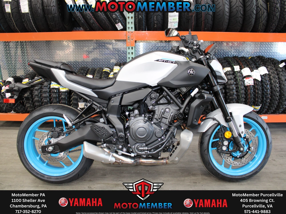 2026 Yamaha Mt-07 alt