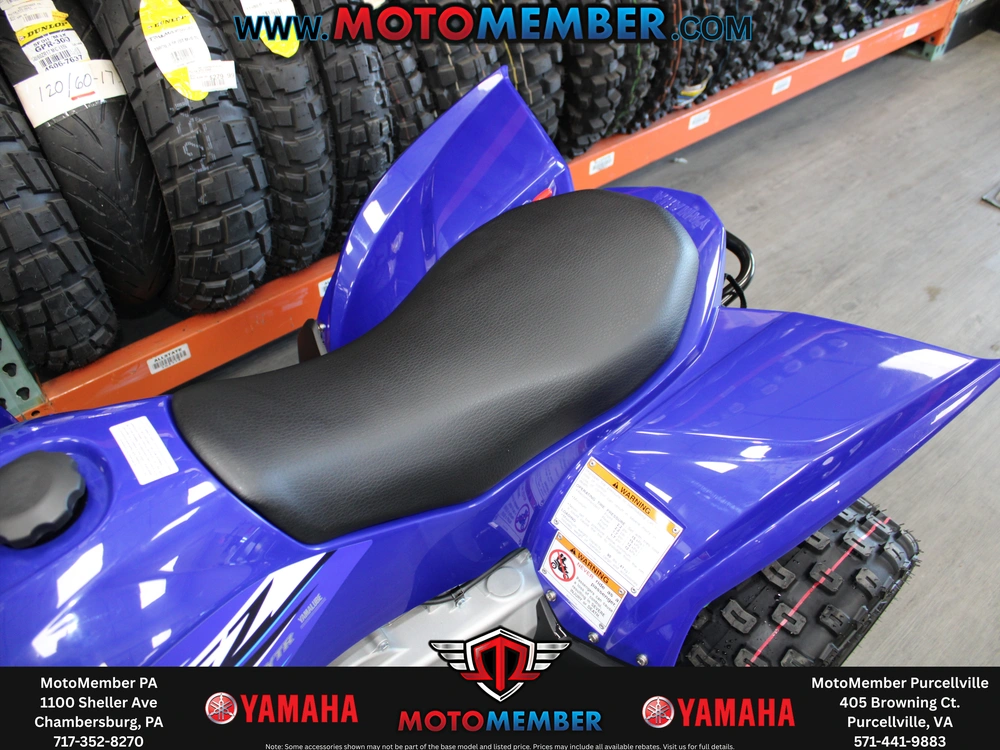 2026 Yamaha Yfz50 alt