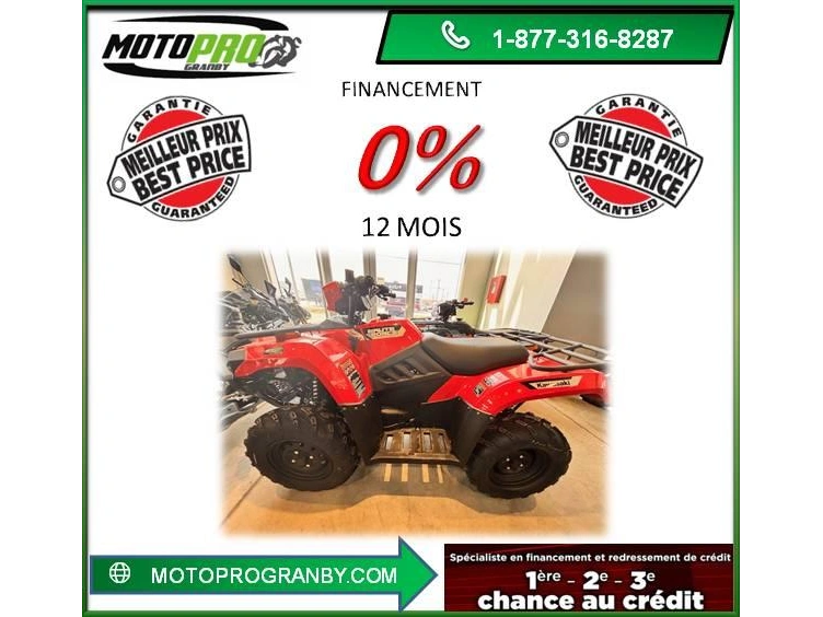 2026 Kawasaki Brute Force 450 Kvf450 Brute Force450 Kvf 450 alt