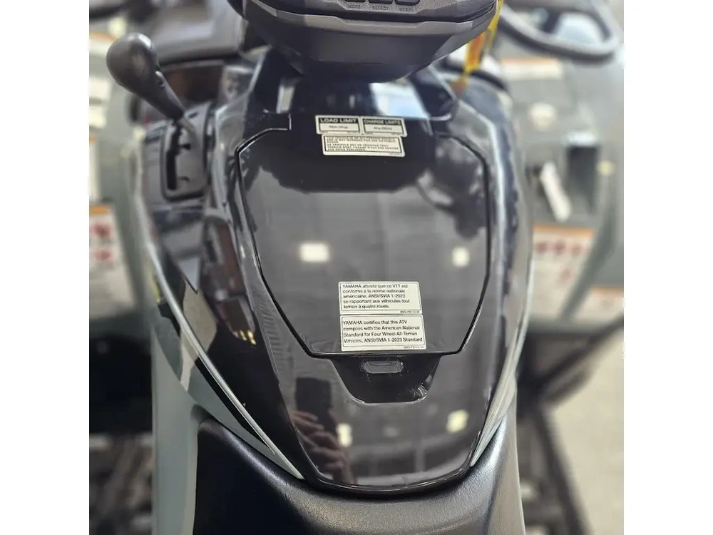 2026 Yamaha Kodiak 700 Eps Xt-r alt