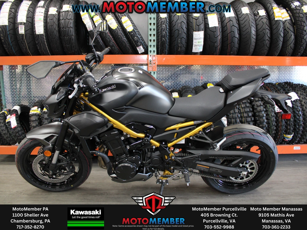 New 2026 Kawasaki Z900 ABS in Purcellville, Manassas, and Chambersburg