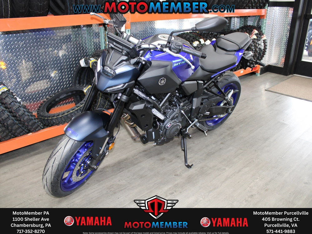 2026 Yamaha Mt-07 alt