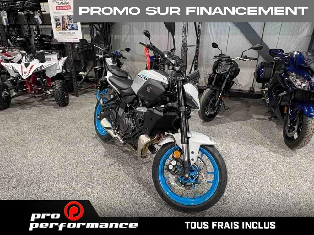 2026 Yamaha Mt-07 alt