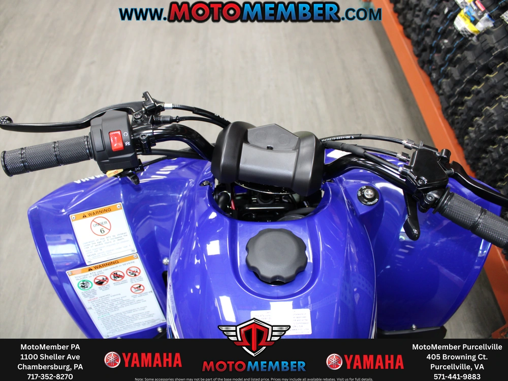2026 Yamaha Yfz50 alt