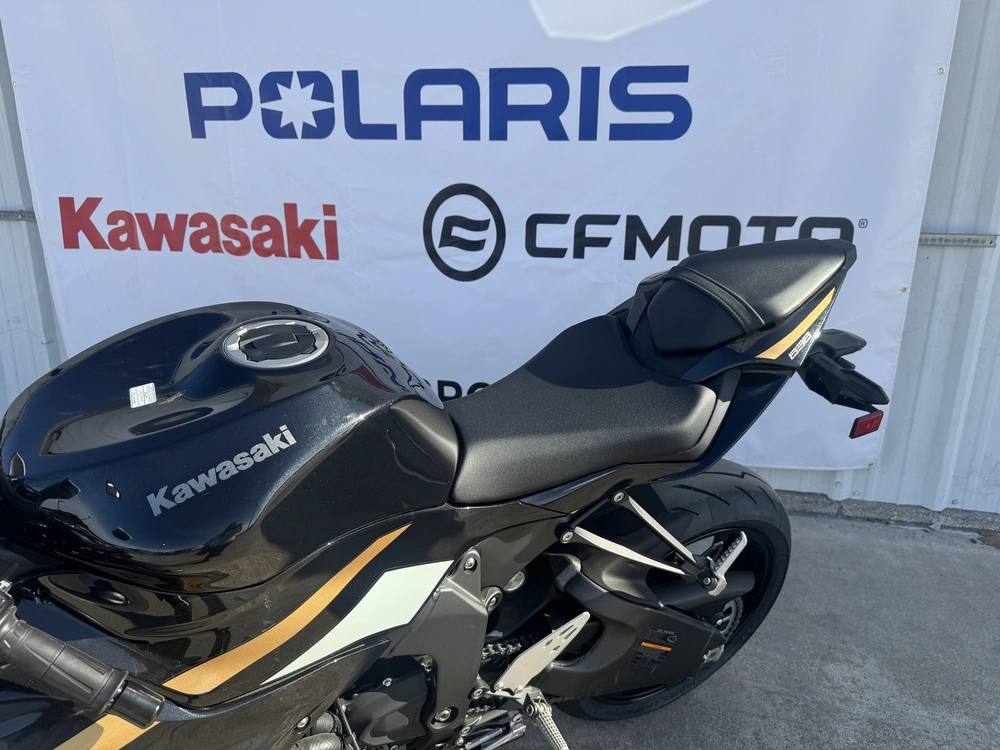 2026 Kawasaki Ninja Zx-6r Abs alt