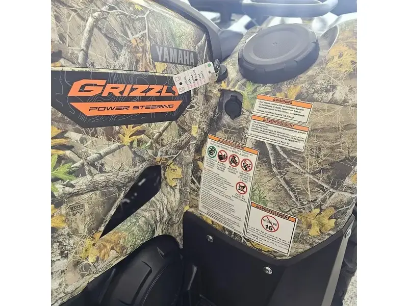 Yamaha GRIZZLY EPS 2026
