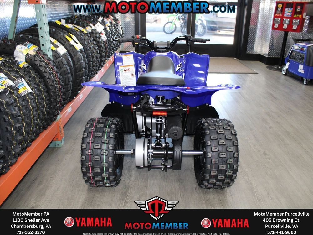 2026 Yamaha Yfz50 alt