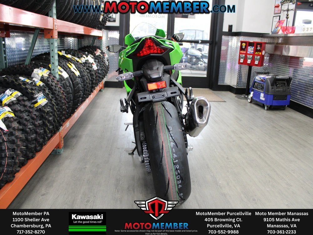 2026 Kawasaki Ninja® Zx™-10r Abs alt