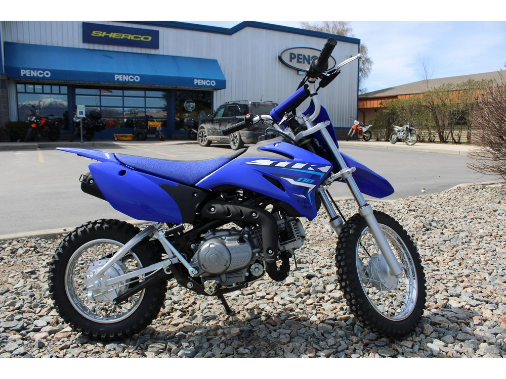 2026 Yamaha Tt-r110e alt
