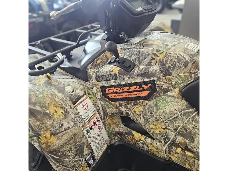 Yamaha GRIZZLY EPS 2026