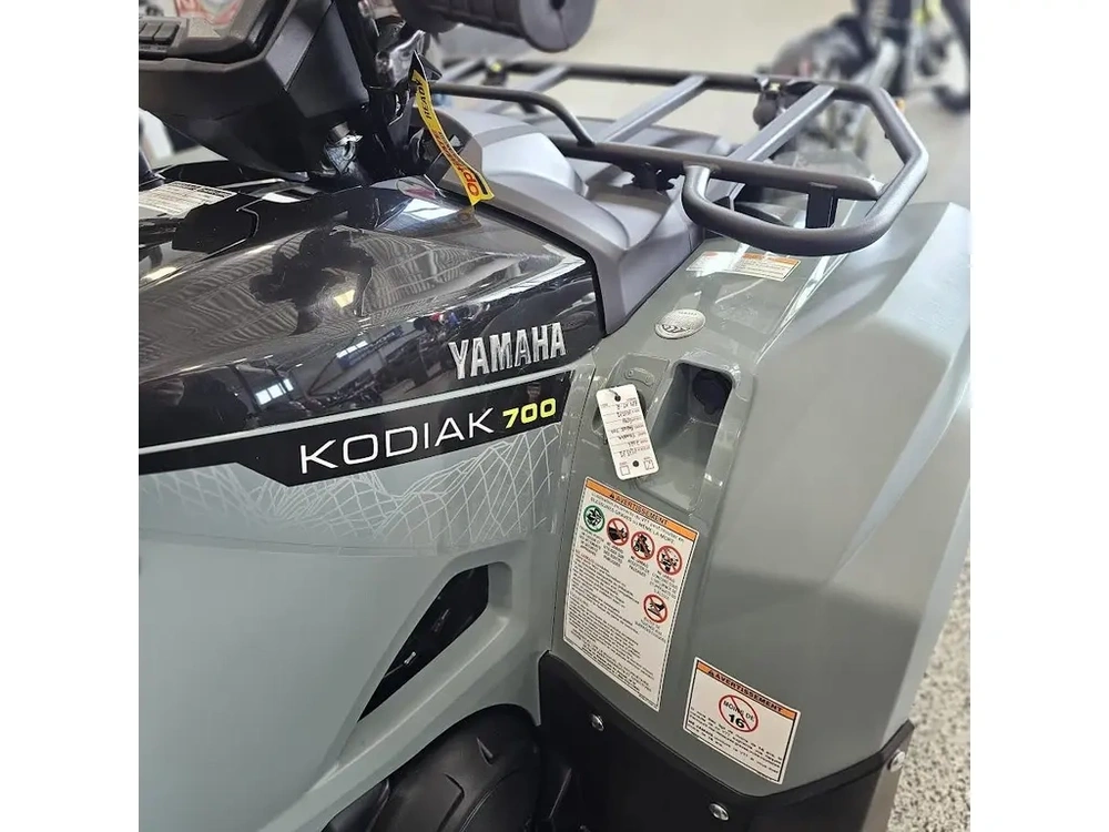 2026 Yamaha Kodiak 700 Eps Xt-r alt