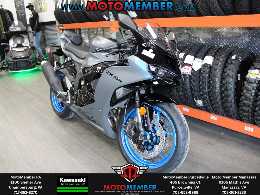 New 2026 Kawasaki Ninja® ZX™-6R in Purcellville, Manassas, and