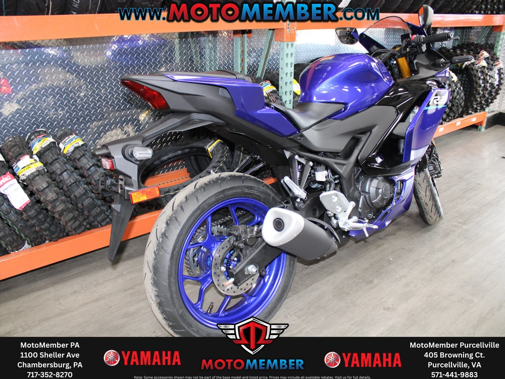 2026 Yamaha Yzf-r3 alt