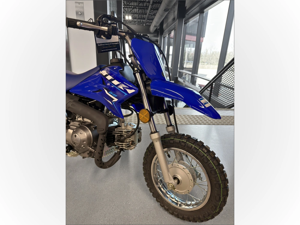 2026 Yamaha Tt-r 50 alt