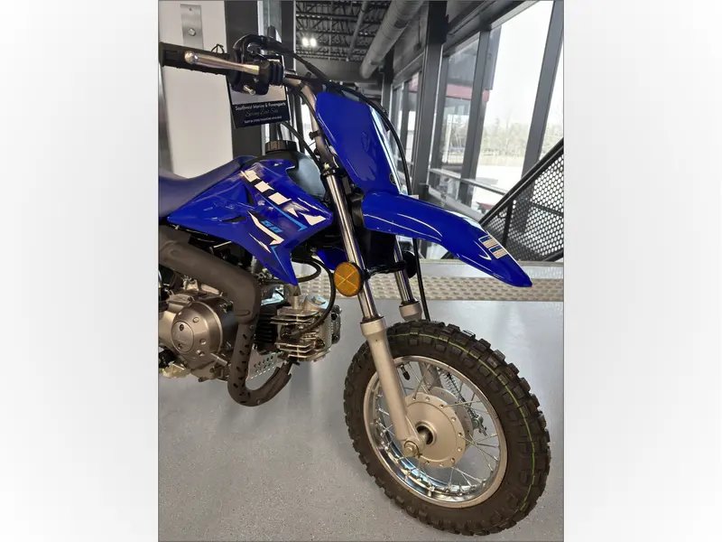 2026 Yamaha TT-R 50 thumbnail 5