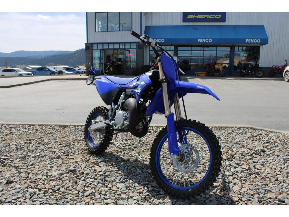 2026 Yamaha Yz85 alt