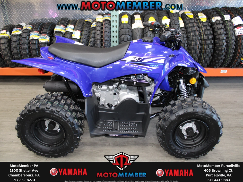 2026 Yamaha Yfz50 alt