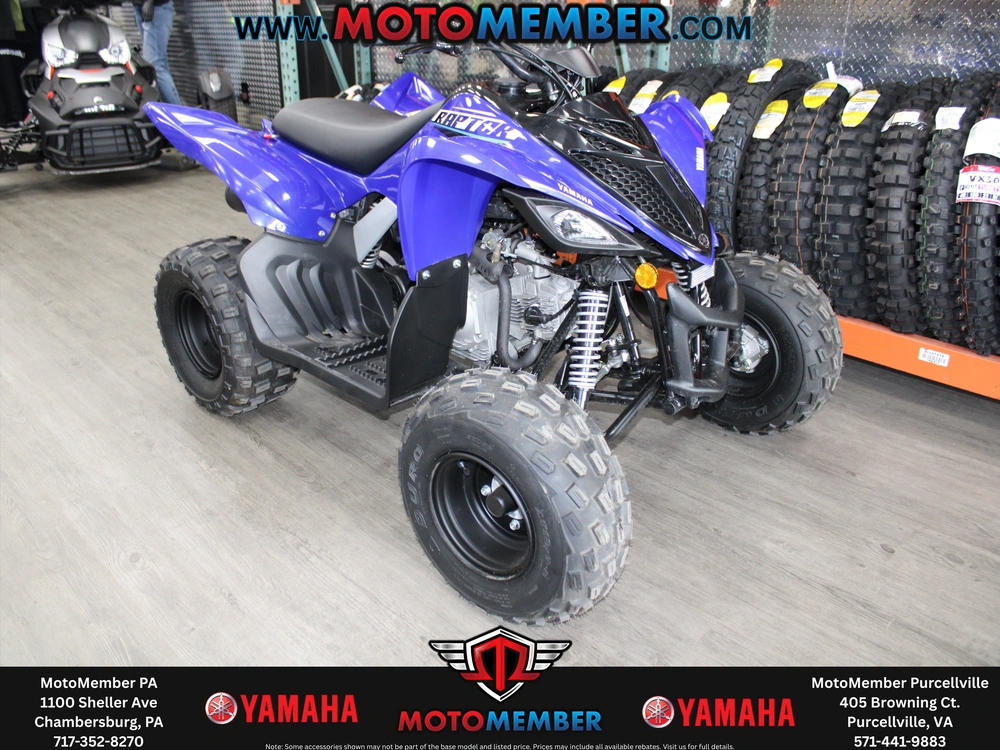 2026 Yamaha Raptor 110 alt