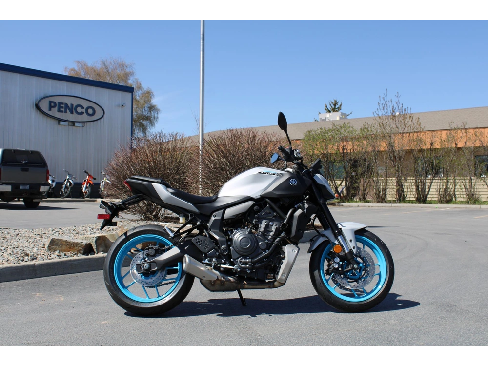 2026 Yamaha Mt-07 alt