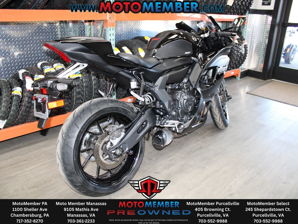 2024 Yamaha Yzf-r7 Yzfr7rb alt