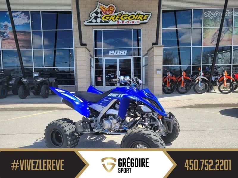 Yamaha Raptor 700r 2025 alt