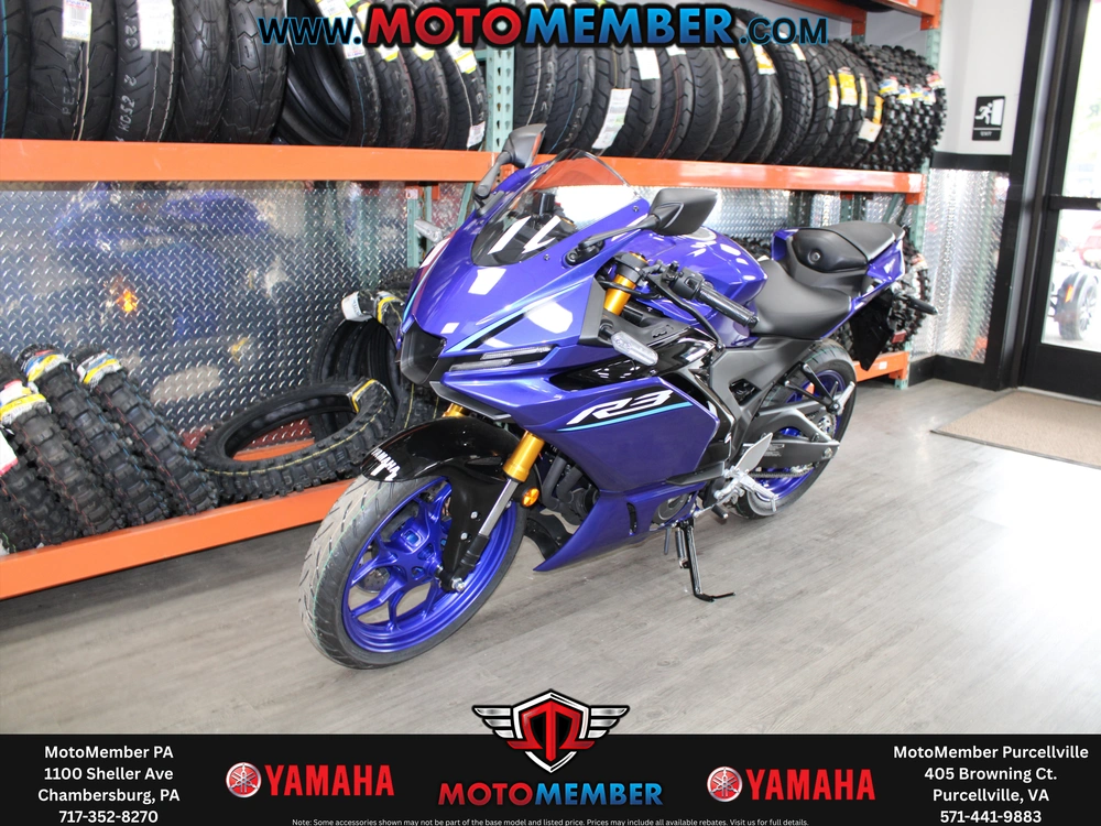 2026 Yamaha Yzf-r3 alt