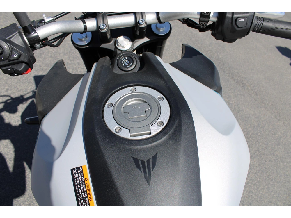 2026 Yamaha Mt-07 alt