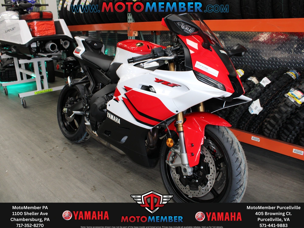 2026 Yamaha Yzf-r9 70th Anniversary Edition alt