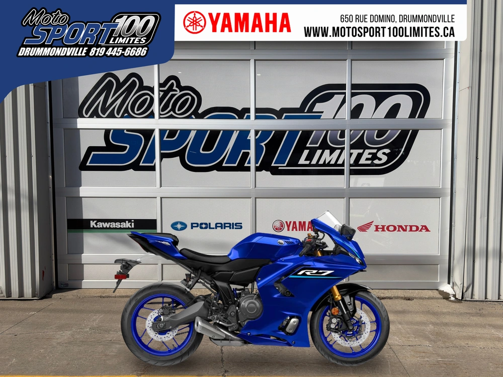 Yamaha Yzf-r7 2026 alt