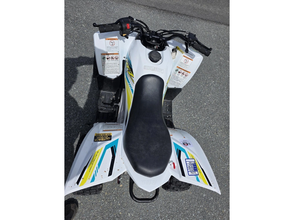 2023 Yamaha Yfz 50 alt