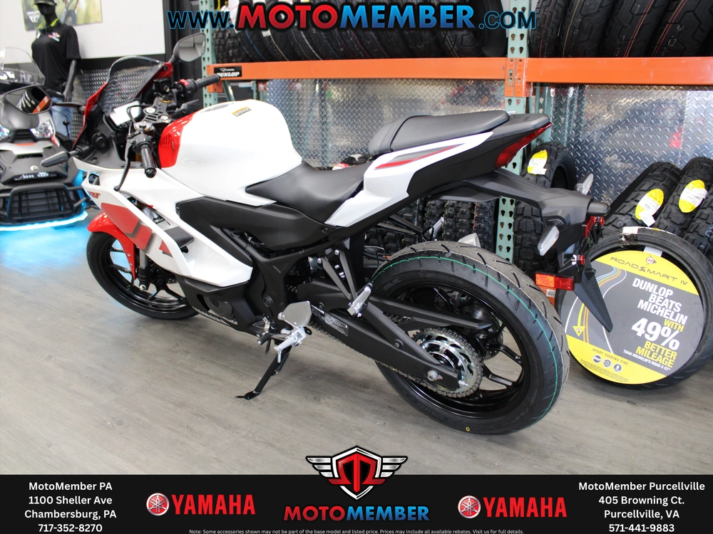 2026 Yamaha Yzf-r3 70th Anniversary Edition alt