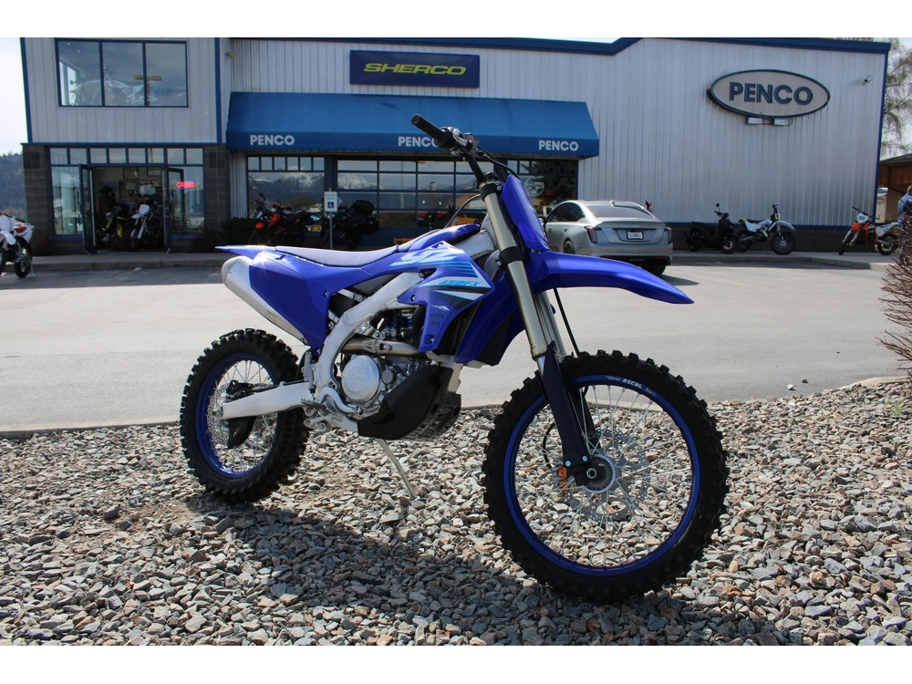 2025 Yamaha Yz450fx alt