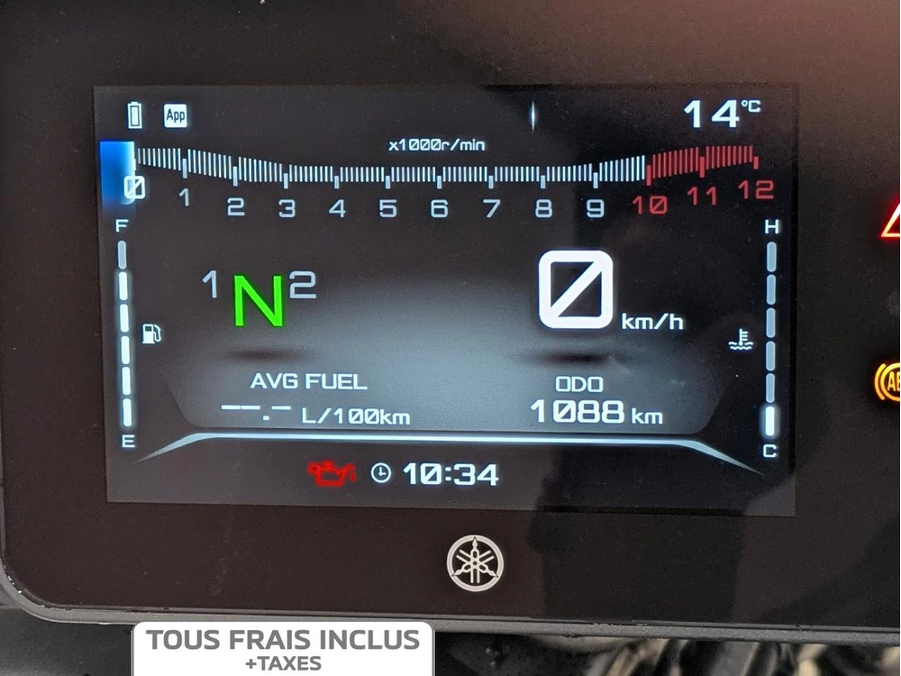 Yamaha Mt-07 Abs 2023 alt