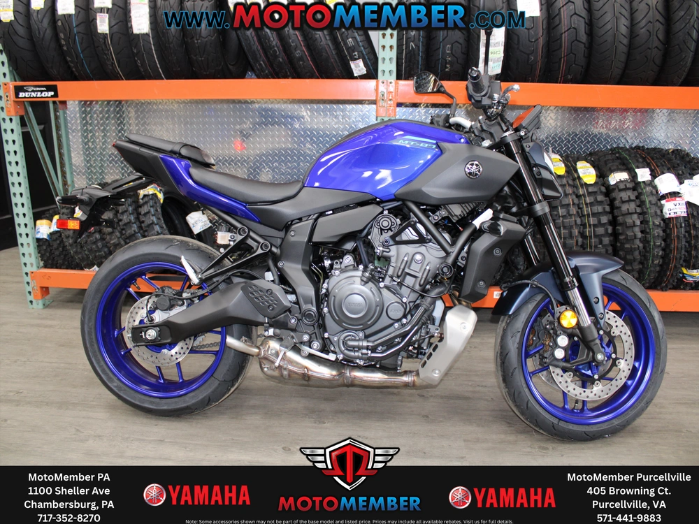 2026 Yamaha Mt-07 alt