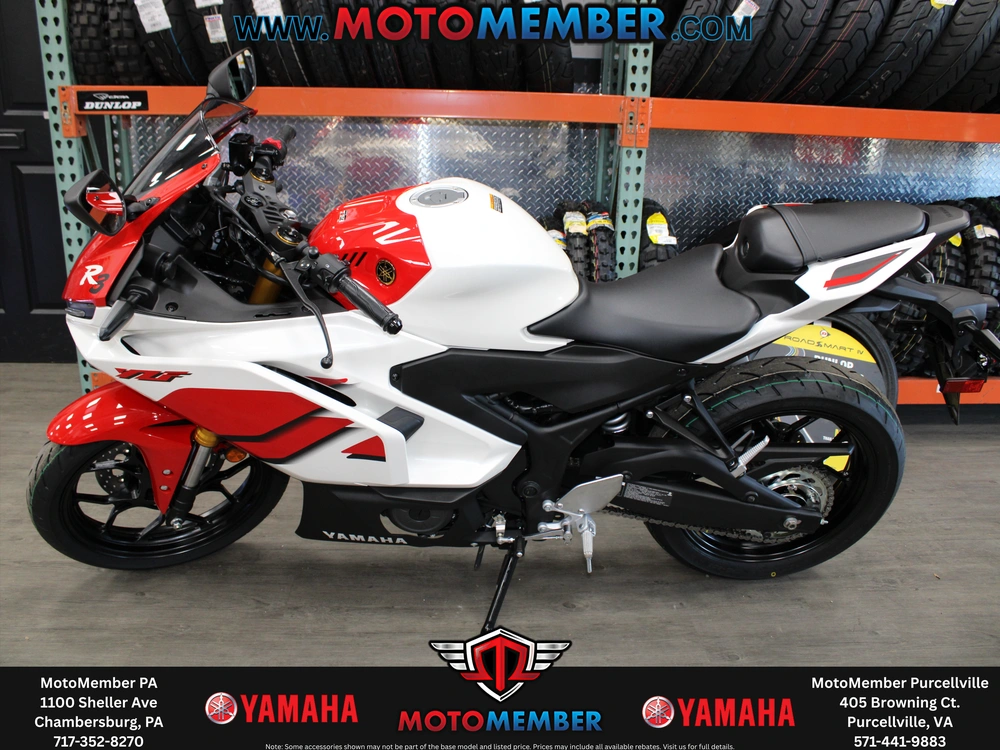 2026 Yamaha Yzf-r3 70th Anniversary Edition alt