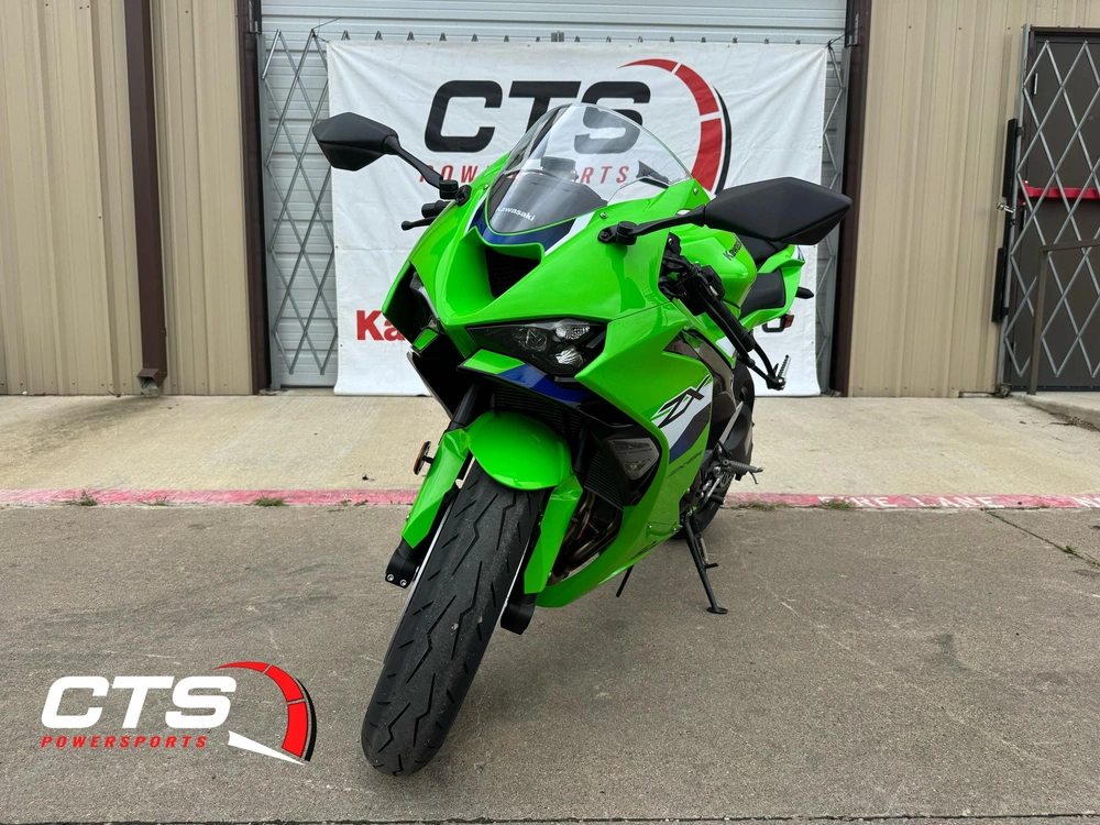 2026 Kawasaki Ninja Zx-6r Abs alt