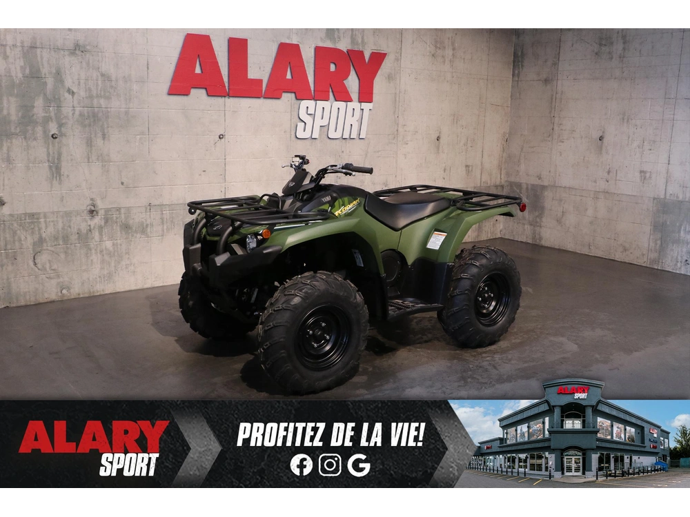 2026 Yamaha Kodiak 450 alt