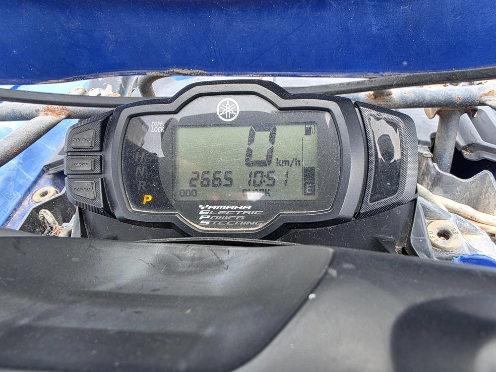 2012 Yamaha Grizzly 550 Fi Auto 4x4 Eps alt