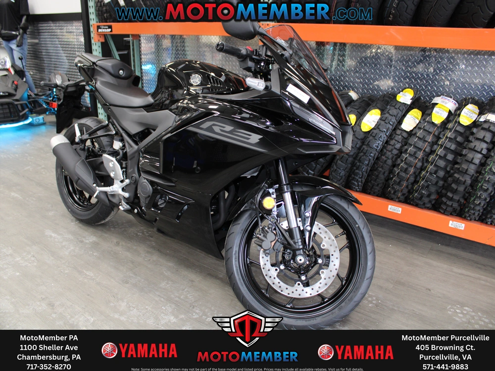 2026 Yamaha Yzf-r3 alt
