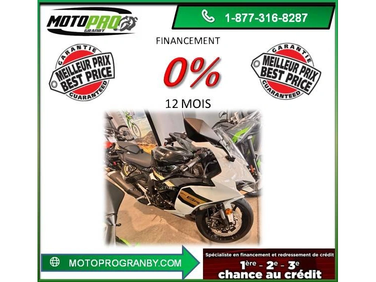 2026 Kawasaki Ninja Zx-6r Ninja Zx-6r Zx6r Zx636 Ninjazx alt