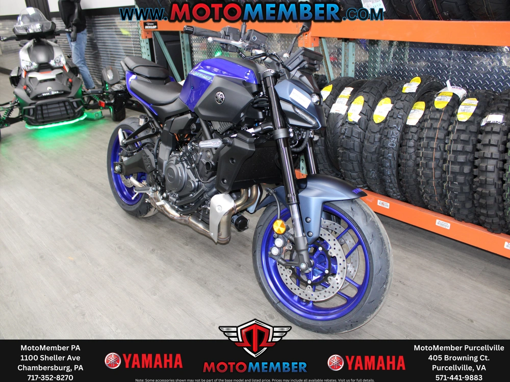 2026 Yamaha Mt-07 alt