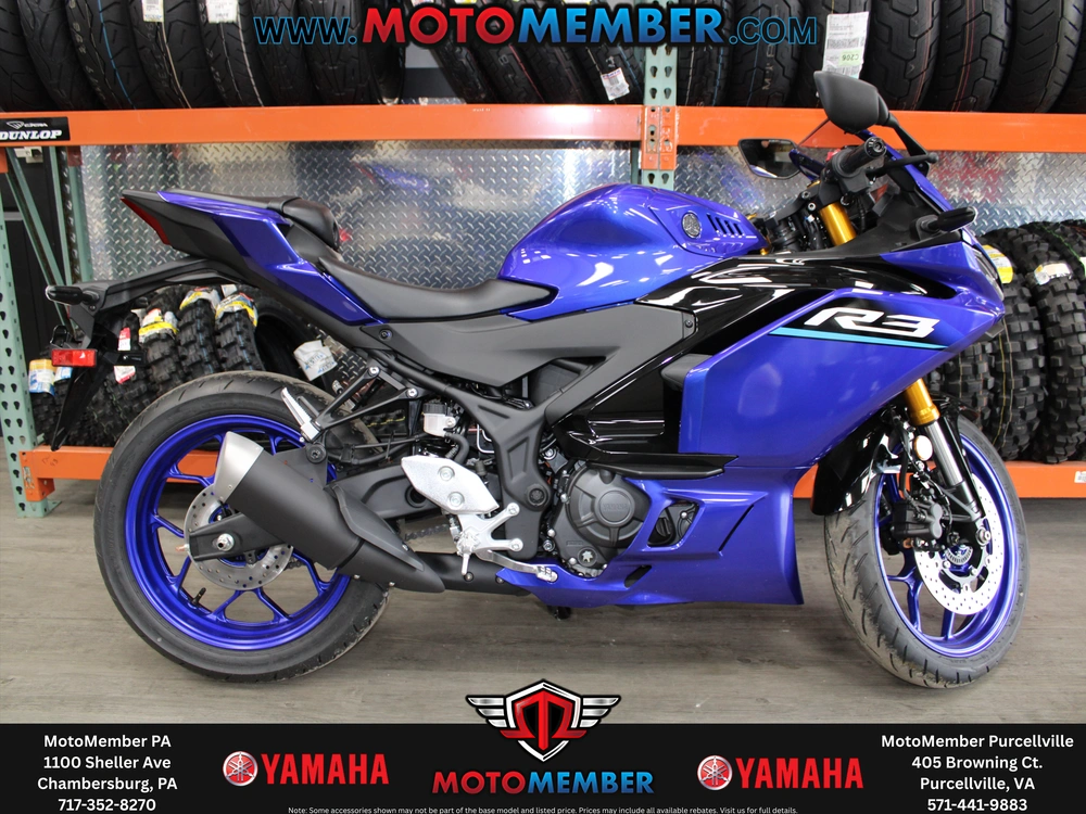 2026 Yamaha Yzf-r3 alt