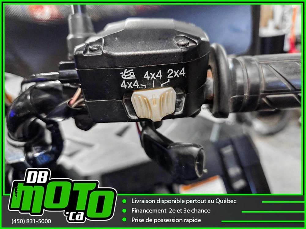 Polaris Sportsman 570 Sp 2017 alt