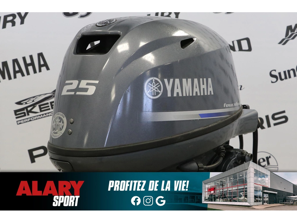Yamaha F25lehb Pied Long (20 Pouces ) 2016 alt
