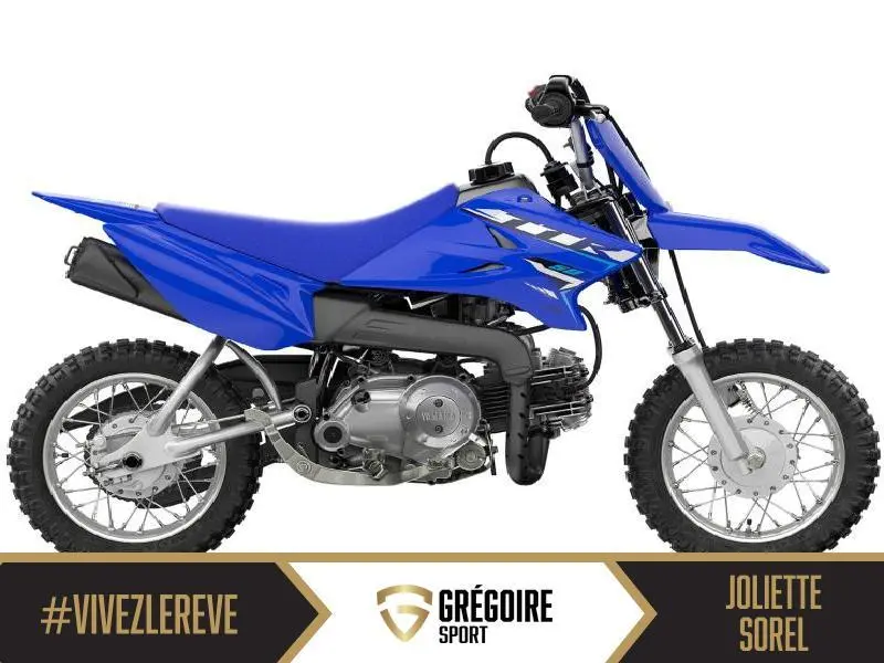 2026 Yamaha Tt-r50 alt