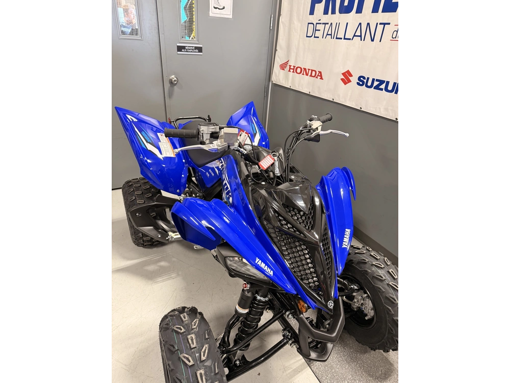 Yamaha Raptor 700r Raptor 2026 alt