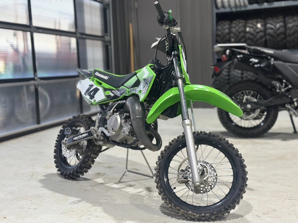 Kawasaki Kx65 C 2023 alt