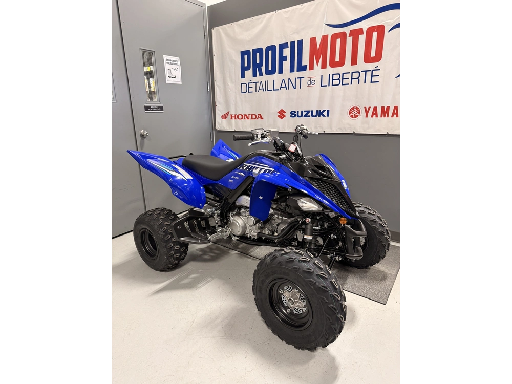 Yamaha Raptor 700r Raptor 2026 alt