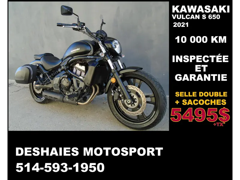 2021 Kawasaki VULCAN S